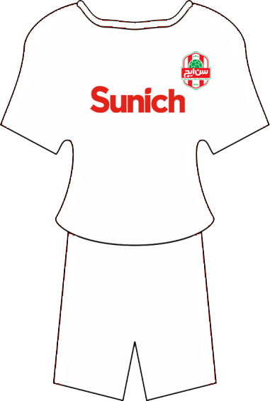 sunich futsal away colors